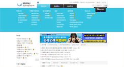 Desktop Screenshot of mypnu.net