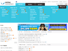 Tablet Screenshot of mypnu.net